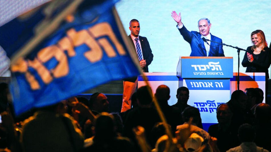 Estrategia, la magia de Bibi