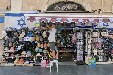 Un Israel semiparalizado espera recobrar cierta normalidad tras el alto el fuego con Irán