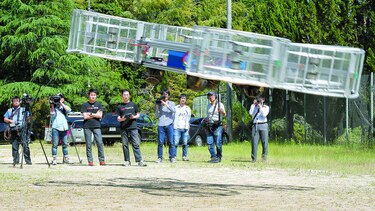 Toyota invierte en un auto volador