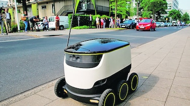 ROBOT COMERCIAL PARA REALIZAR ENTREGAS