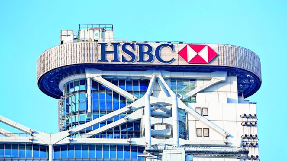HSBC hace cambios para recortar costos