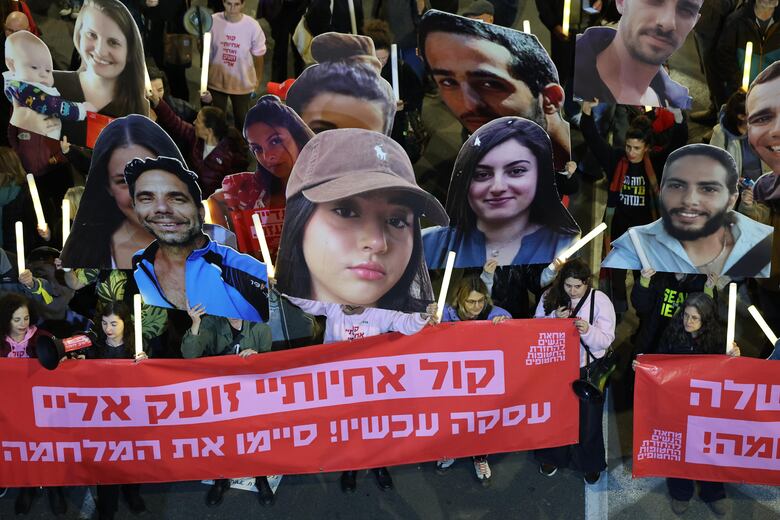 Protestas en todo Israel exigen un acuerdo en Gaza que permita liberar rehenes