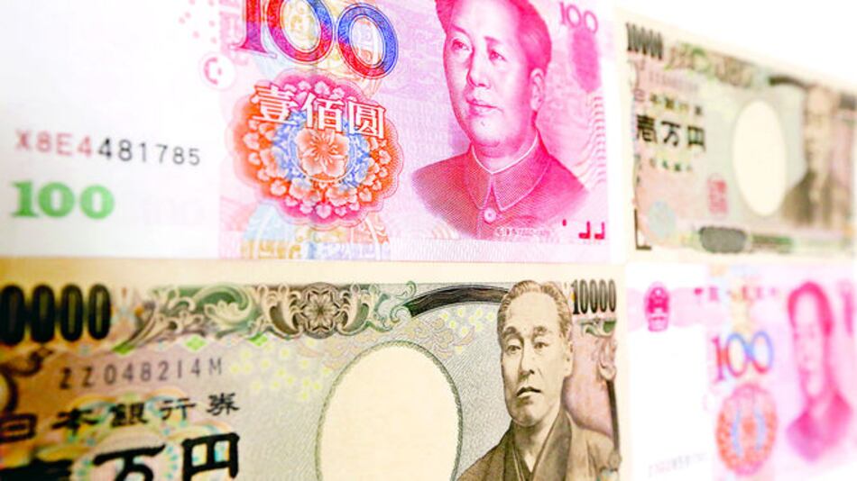 Japón enfrenta a banco asiático