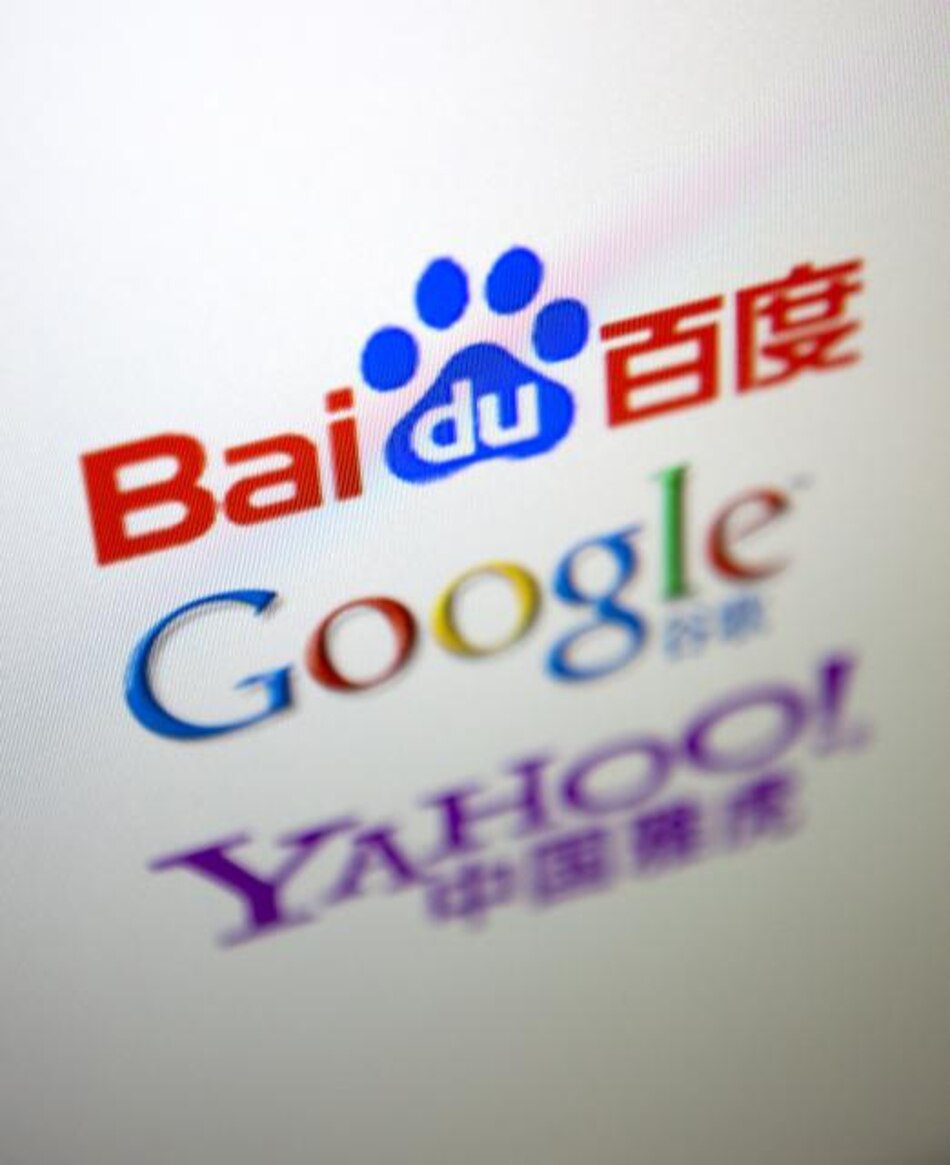 El principal buscador chino por internet es denunciado por piratería