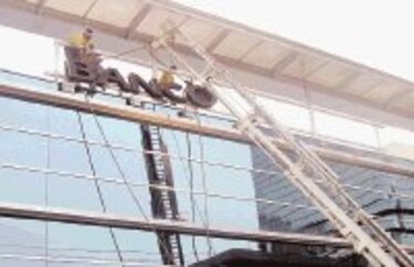 Banco Cuscatlán lanza su marca