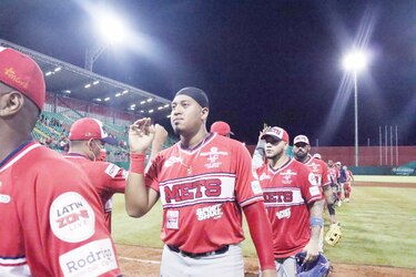 Serie Gran Final entre Chiriquí y Panamá Metro se traslada al  Remón Cantera 
