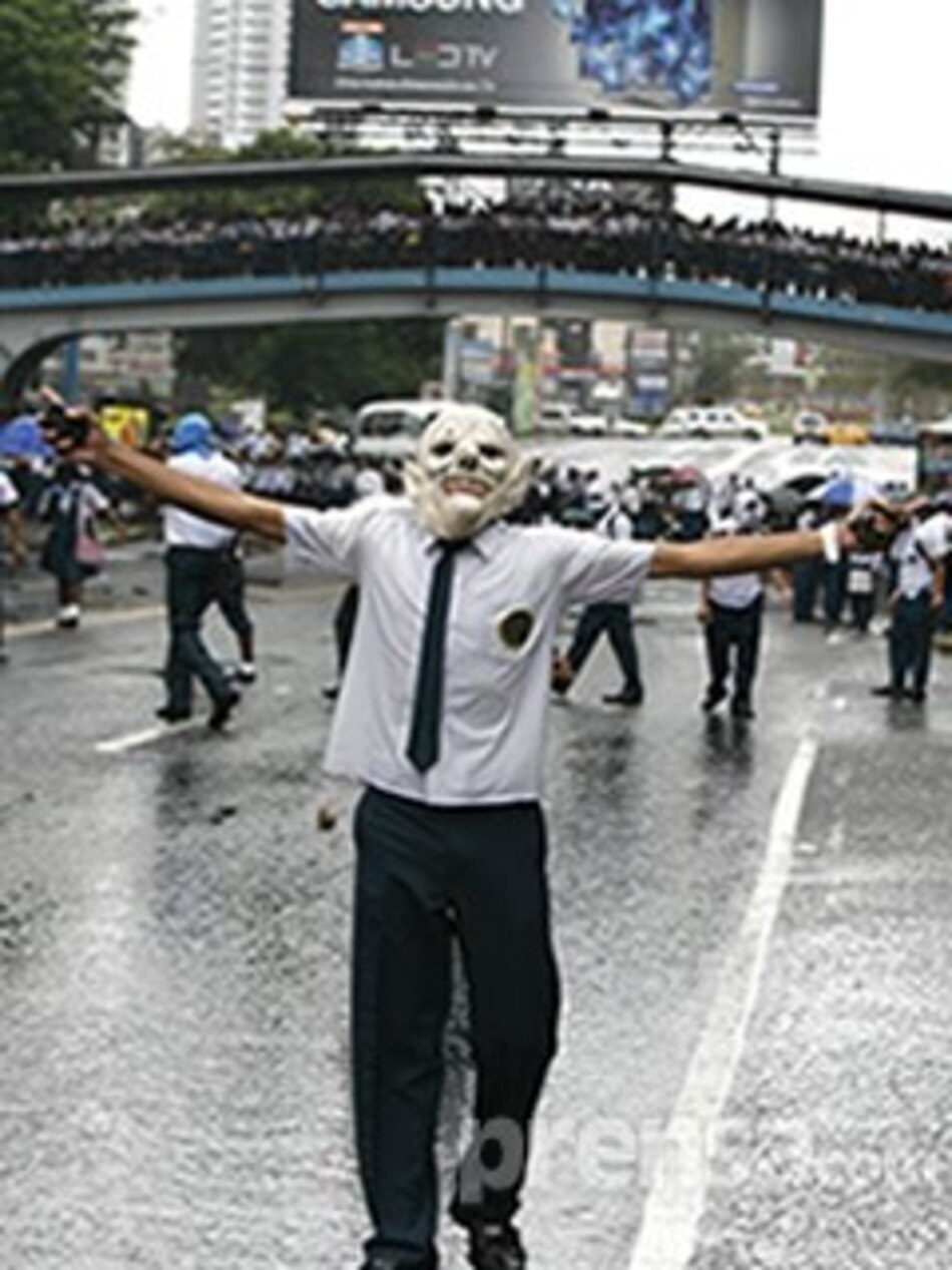 Meduca: No se han suspendido las clases en la Profesional