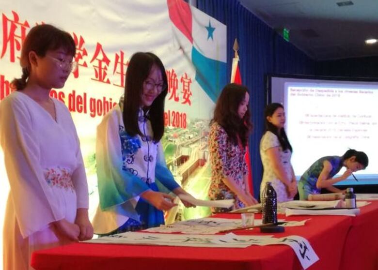 Seleccionan al primer grupo de becarios tras inicio de relaciones diplomáticas con China