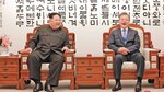 Pionyang cerraría en mayo sitios nucleares