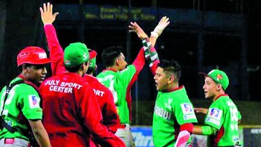 Chiriquí entra a la pelea de los cuatro grandes