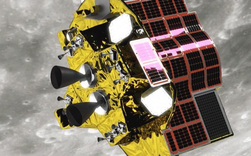 El módulo espacial japonés logra llegar a la Luna y se está comprobando su estado