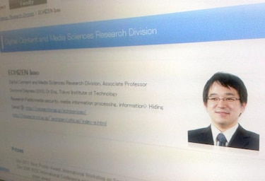 Japoneses desarrollan gafas para burlar los sistemas de reconocimiento facial