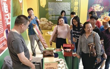 Lazo cultural entre Panamá y Shanghái