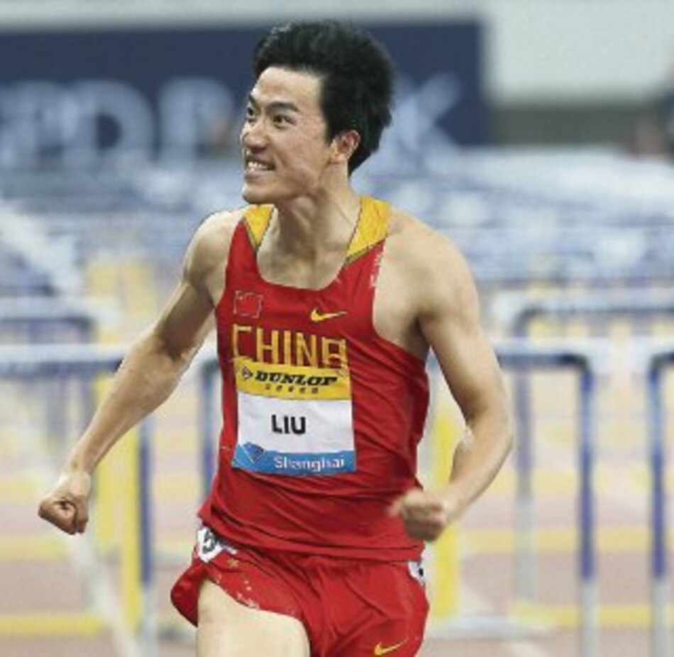 Xiang triunfó en los 110 metros con vallas