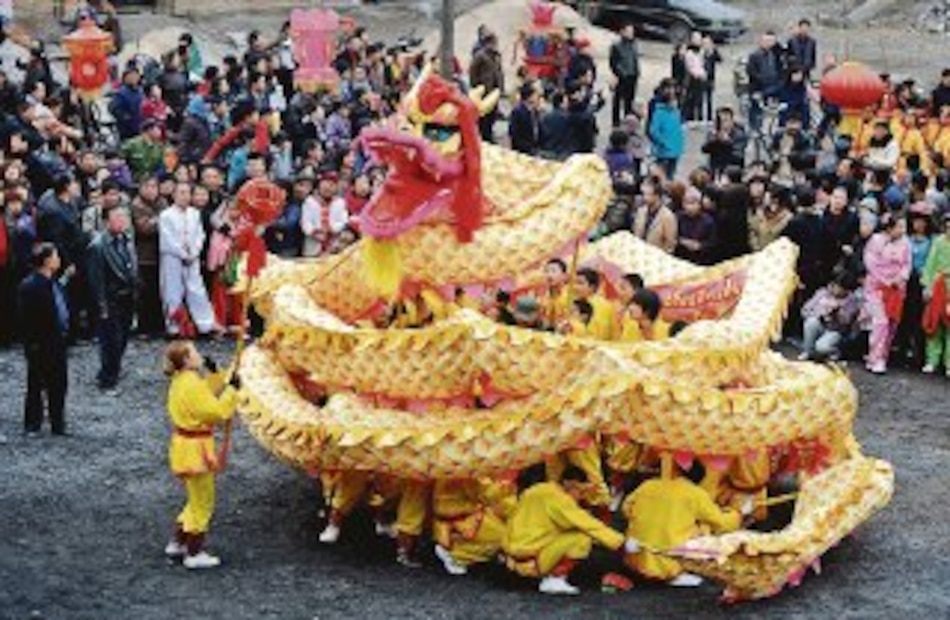 Er Yue Er y la buena suerte