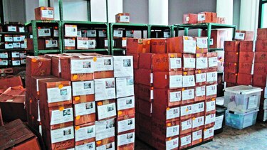 Un museo que oculta la historia