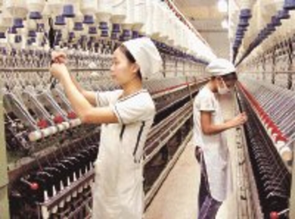 Superávit comercial chino alcanzará los 70 mil millones