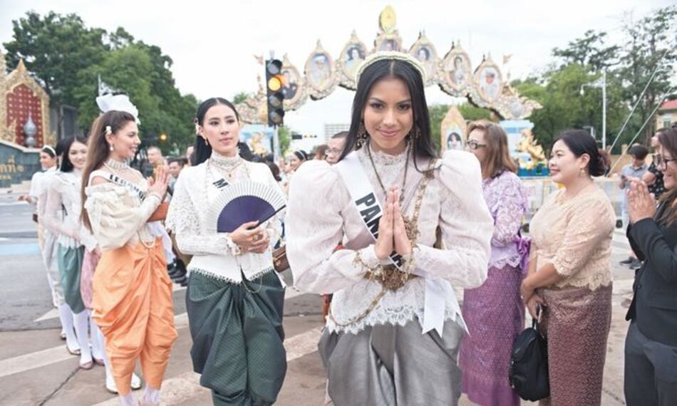 La noche soñada de Rosa Iveth Montezuma