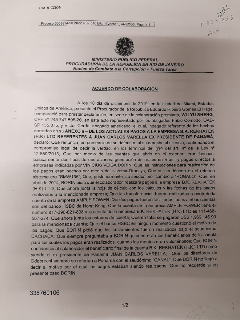 Confirmado: ‘Cachaza’ es el expresidente Juan Carlos Varela