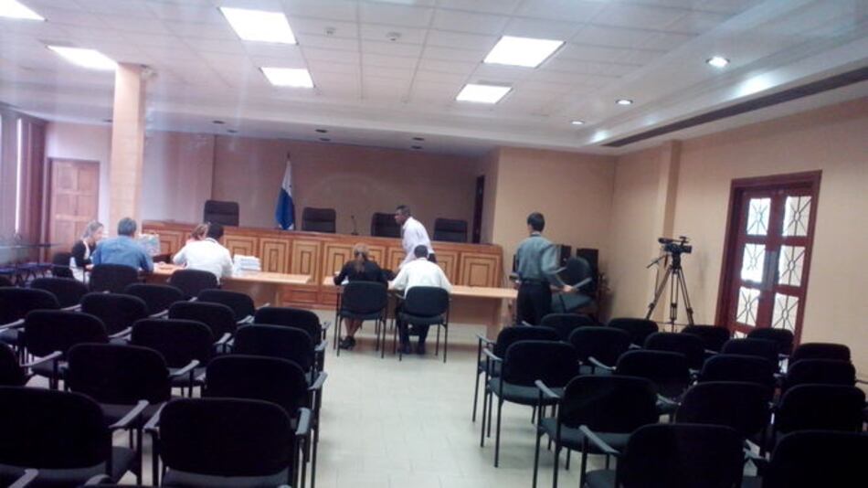 Por segunda ocasión, la Corte rechaza expediente del PAN