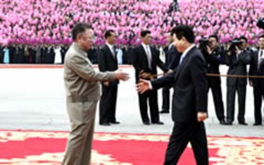 Líder Kim recibe a presidente de Corea del Sur