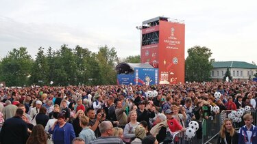El Fan Fest de Saransk abrió sus puertas