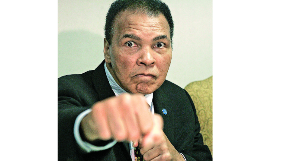 FBI siguió a Muhammad Ali por vinculación al islam