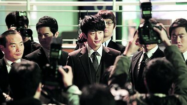 Una muestra del cine coreano