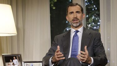 La infanta Cristina de Borbón pierde apoyo oficial