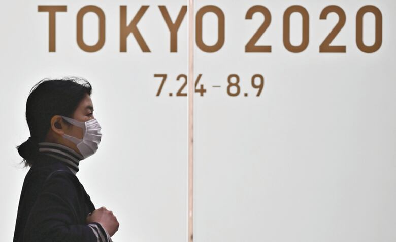 Tras los ‘Juegos Fantasma’ de Tokio–1940