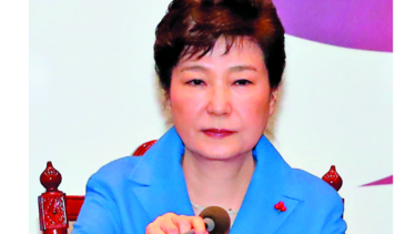 Presidenta de Corea del Sur sale del poder