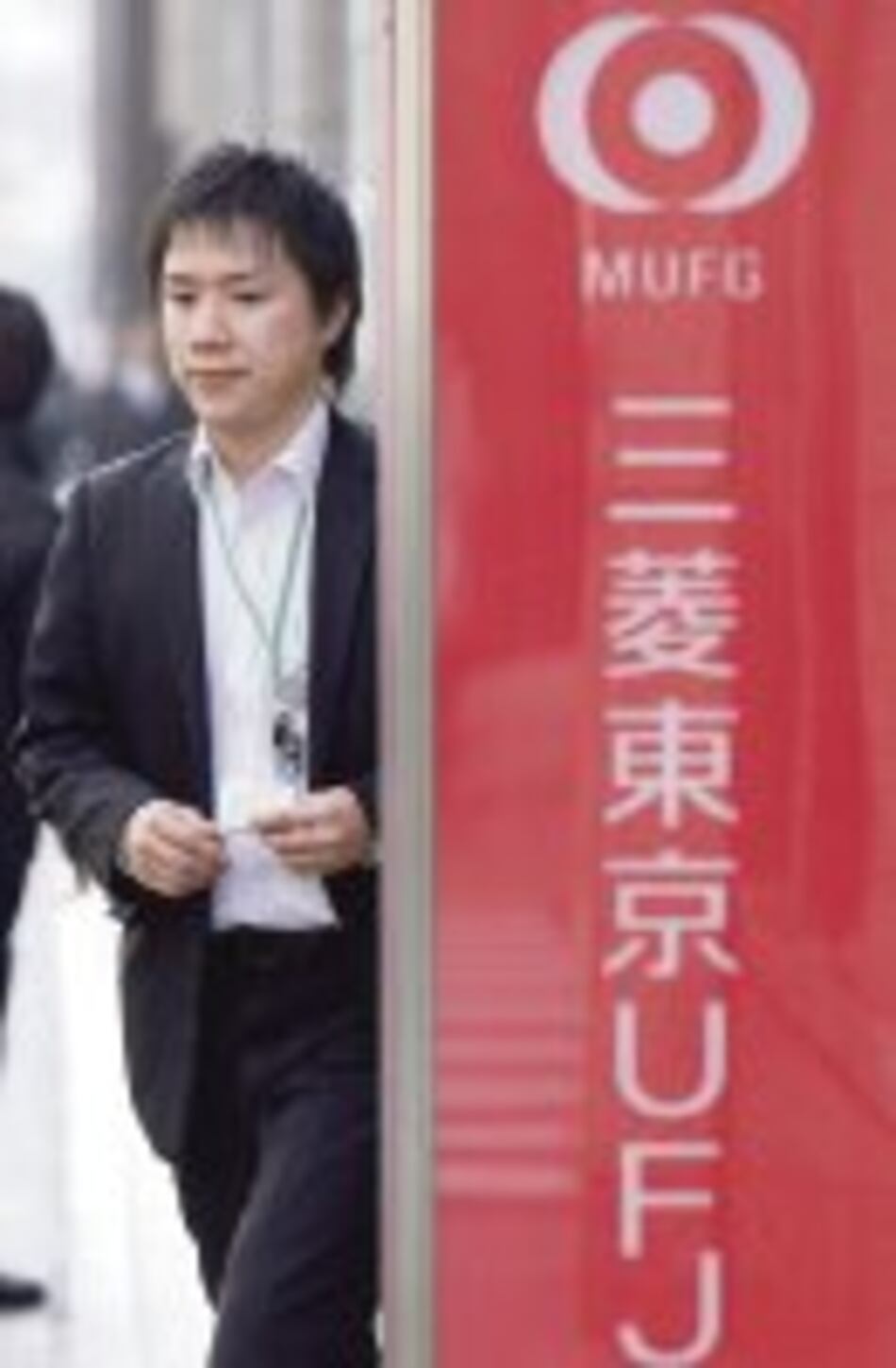 SMFG subirá su capital en $5 mil 800 millones