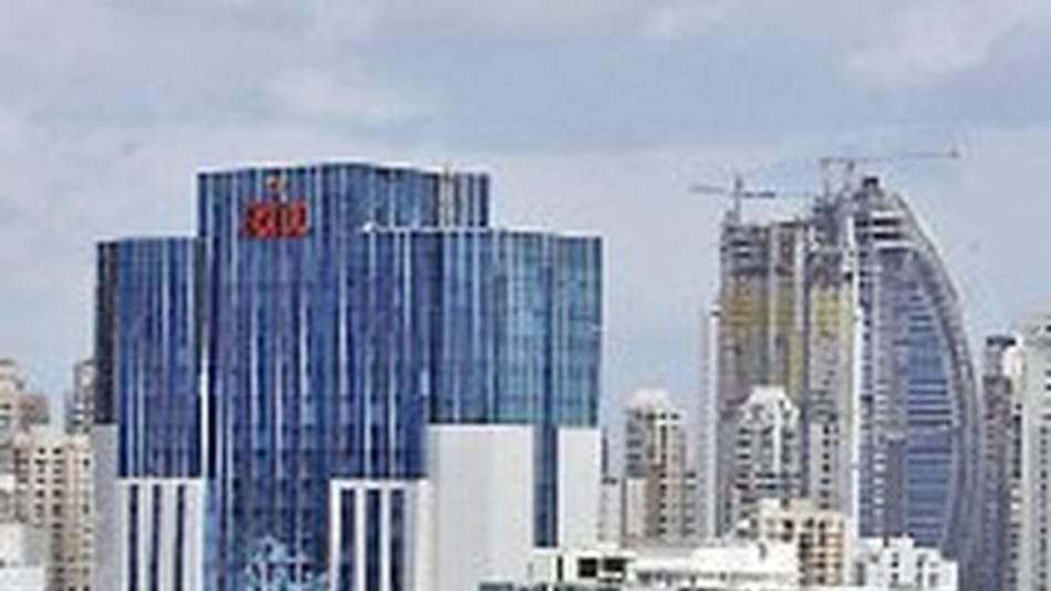 Utilidades bancarias registran alza de 21%