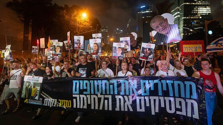 ‘Nos negamos a seguir sirviendo en esta guerra política de Netanyahu’: miles de personas protestan en Israel por el plan de ocupación de la ciudad de Gaza