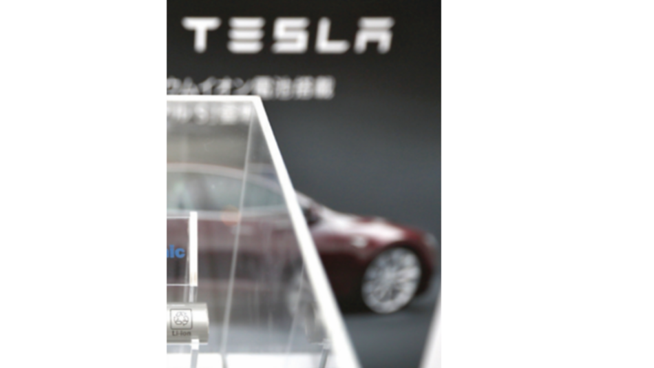 Tesla podría ayudar a activar economía de Zimbabue