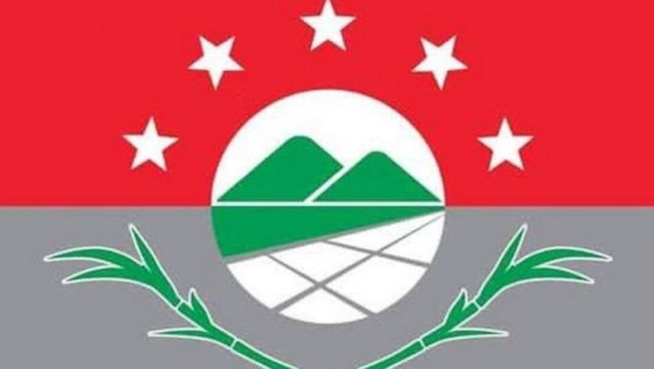 Nueva bandera de Aguadulce será presentada en el aniversario del distrito