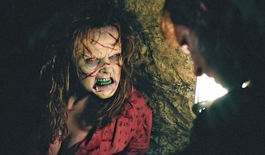 La industria aterradora