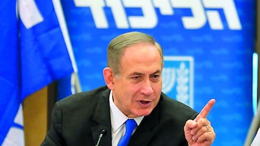 La ONU dice que Israel construye colonias 'a ritmo elevado'