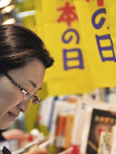 Japón no se rinde a la crisis