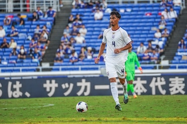 Panamá cae en penales ante Nueva Zelanda en las semifinales de la Copa Kirin