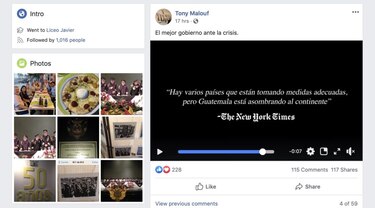 Poll Anria, el panameño detrás del ‘call center’ del presidente de Guatemala