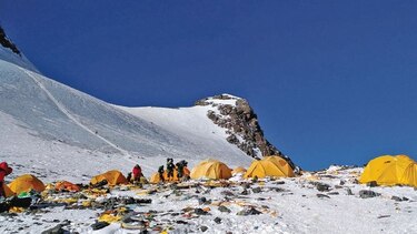 El Everest, un vertedero a gran altitud