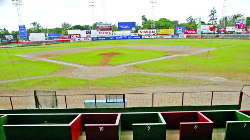 Fumigan el Kenny Serracín tras caso de atleta positivo