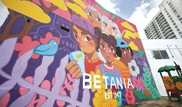 Arte urbano y los 500 años