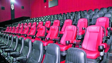 Cine y tecnología