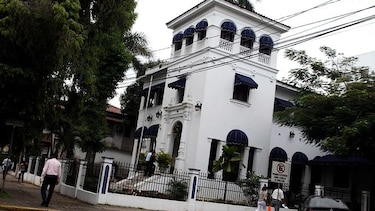 Odebrecht: Colegio Nacional de Abogados pide a la Procuraduría investigar de oficio