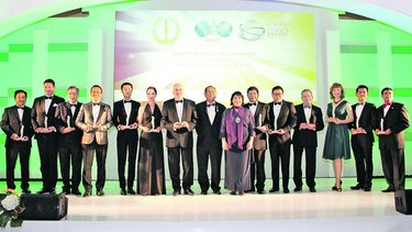 Premios a la excelencia inmobiliaria
