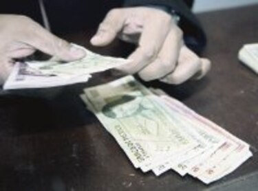 Banco de México deja tasa sin cambios
