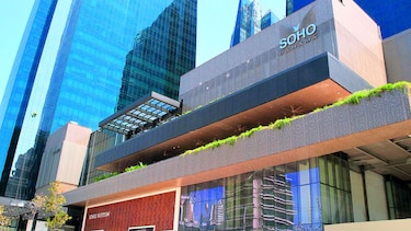 Una nueva etapa para Soho Mall