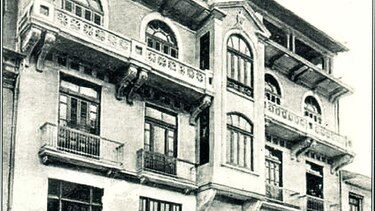 El primer rascacielos de Panamá